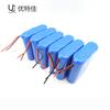 Paquete de Batería de Litio 18650 con Batería para Equipo Médico Certificada por KC 11.1V2400Mah Salón de Belleza Batería de Litio 12V