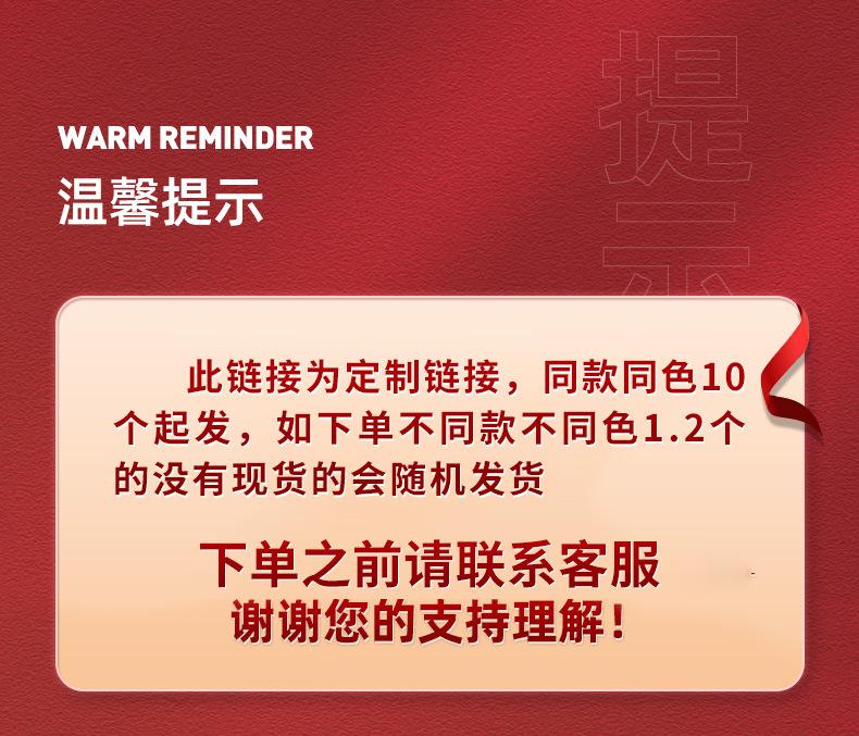 微信图片_20240312112400