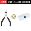 Argolas Abertas em Caixa Anel Único Base de Flor Fechos Lagosta Conjunto de Acessórios Colar Pulseira Conectando Pingentes Materiais DIY Feitos à Mão