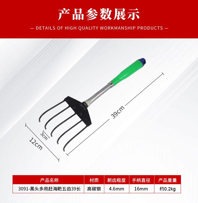 详情_04.jpg