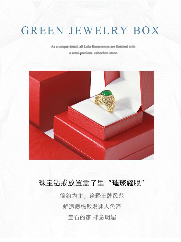 box   7.jpg