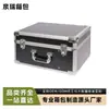 Caja de Herramientas Portátil, Caja para Equipo e Instrumentos, Caja de Aluminio, Caja Grande de Aviación para Documentos de Monitoreo, Bolsa Maleta de Gran Capacidad para Hombre