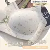 Lindo moñito, sujetador con estampado floral sin costuras para niñas jóvenes, diseñado para realzar la apariencia de un busto pequeño, cómodo, sin varillas y con soporte lateral para minimizar el abultamiento lateral