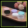 Frasco de creme de camada única de 10g Frasco de creme de boca larga PS Frasco de máscara capilar Material de embalagem cosmética Frasco vazio Frasco de pó de glitter para nail art