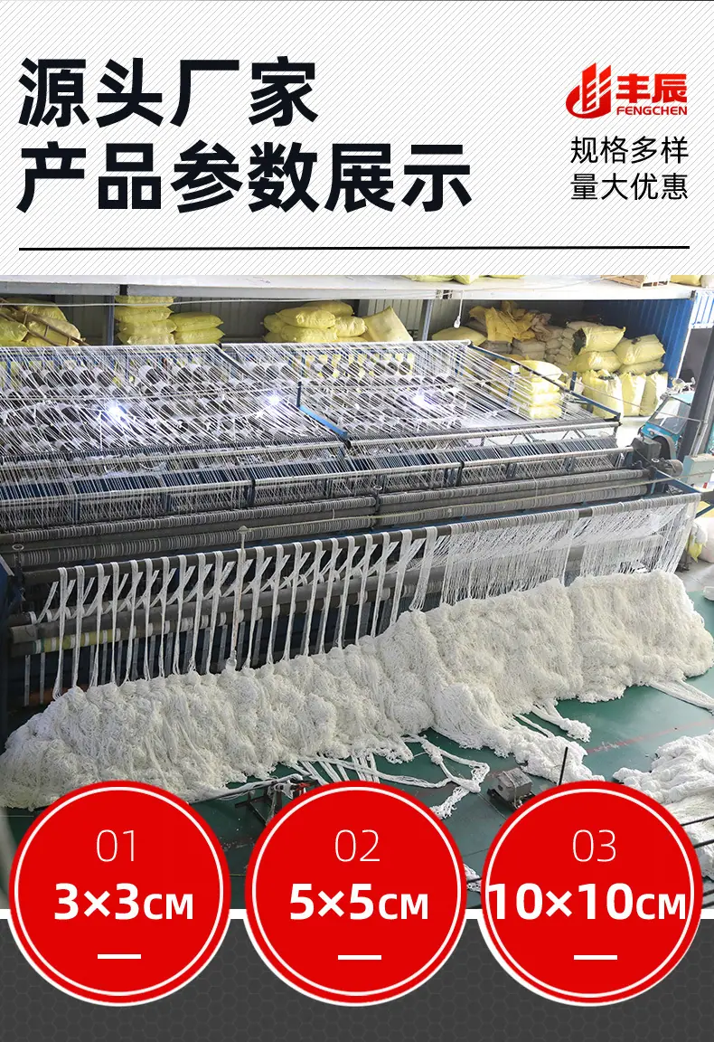 详情_07