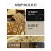 Painéis decorativos de teto de bambu trançado para restaurante, hotel, pousada, tela divisória, decoração de parede de fundo, painéis decorativos vazados translúcidos