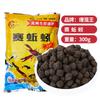 Cebo Especial para Trampas de Camarones: Cebos en Pellets para Capturar Camarones, Langostas, Camarones de Río, Anguilas, Cobitis y Peces Cabeza de Serpiente, Diseñados Específicamente para la Cría en Jaulas de Camarones