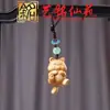 Corrente de Celular Gato de Cauda Longa de Sândalo Amarelo, Pingente de Gato Fofo Yiming Xianyuan, Ornamento Criativo de Chaveiro de Carro