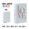Dobrável Home Magazine Simulation Book Simple English Coffee Table Fake Book Display Book Hotel Villa Light Luxury Soft Dress