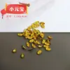 Decoraciones de Resina de Cristal, Accesorios de Aleación Metálica de Resina, Pata de Gato, Mahjong, Monedas de Cobre, Lingotes, Materiales para Gatos