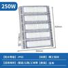 Luz de Módulo LED Alta Potencia 50W-600W Exterior Impermeable Proyector Luz de Túnel Iluminación de Valla Publicitaria de Gran Altura