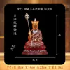 Método Antigo Desceragem Terracota Esmaltada Estátuas de Buda Bodhisattva Rei de Xizang Estátuas Sentadas Hall de Buda Doméstico adorado Estátuas de Buda da Montanha Jiuhua Parede dos Dez Mil Budas