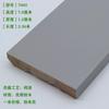 Pegatina de Pared Rodapié de Madera Maciza Pura de 7 cm en Color Madera para Uso Doméstico, Rodapié de Madera Maciza Autoadhesivo