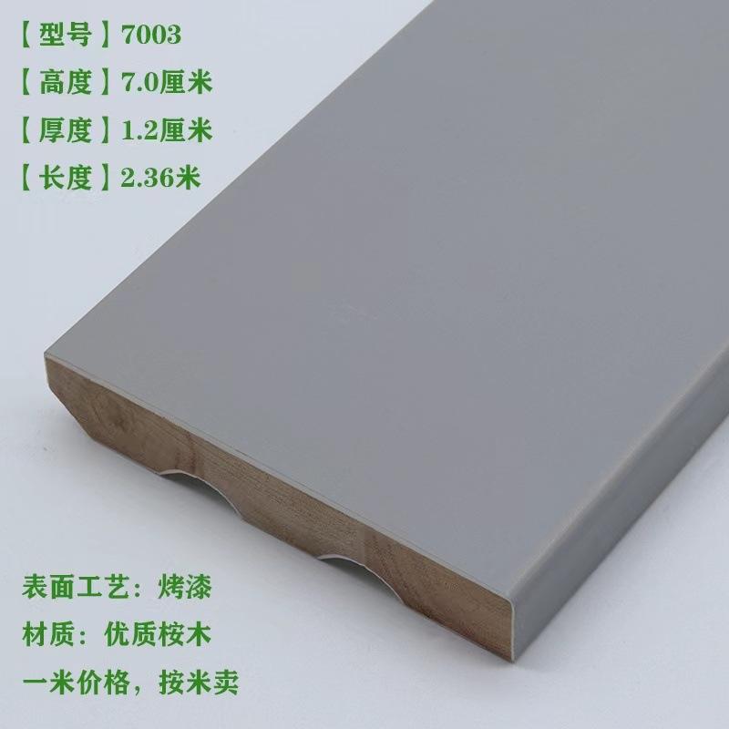 877bc9ae-85dd-4b69-bb96-171b39cee5b5.jpe