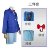 Roupas Cosplay Conan Anime Cosplay Masculina e Feminina Infantil Roupa Edogawa Conan Terno Uniforme Azul