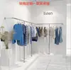 Arara de Parede para Loja de Roupas Aço Inoxidável Acabamento Escovado Arara de Parede Lateral para Loja de Roupas Femininas Prateleira Cabide