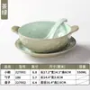 Vajilla de Melamina Xiangyuan Azucarera Recipiente para Postres Celebridad de Internet Comercial Porcelana de Imitación Helado Creativo Set de Tazones Pequeños con Doble Asa
