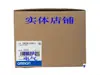 CPM2A-40CDR-A OMRON série CPM2A controlador programável OMRON 40CDR-A