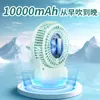 Nuevo Ventilador Mini USB Transfronterizo para Hogar, Oficina, Escritorio, Portátil, Pequeño Ventilador, Ventilador Recargable Pequeño para Exteriores