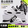 Sandalias de EVA Antideslizantes de Verano para Hombre 2026 Nuevo Modelo Zapatos de Agua para Conducir y Uso Dual al Aire Libre
