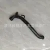 S-5033239 Atacado do Fabricante de Tubos de Água Automotivos, Tubos de Ferro para Líquido de Arrefecimento, Tubos de Escape de Todos os Modelos de Veículos