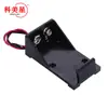 Caixa de bateria 9V com fio, fivela de bateria 9V 6F22, sem tampa, sem interruptor, caixa de bateria, suporte de bateria