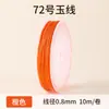 Venta directa de fábrica No.. 72 0.8 Cuerda Trenzada de Hilo de Jade DIY Pulsera de Joyería Tejida a Mano Hilo Colgante de Borla Cordón Venta al por Mayor