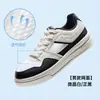 Zapatos de Lona Cool Hongxingerke para Hombre Verano Nuevos de Malla Transpirables Air Force One Zapatilla de Plataforma Zapatos Blancos Pequeños