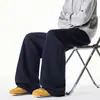 Otoño 2026 Nuevo Modelo Pantalones de Chándal Rectos de Corte Inclinado de Algodón para Pared sin Sombra M-5XL HK26595-TeP33