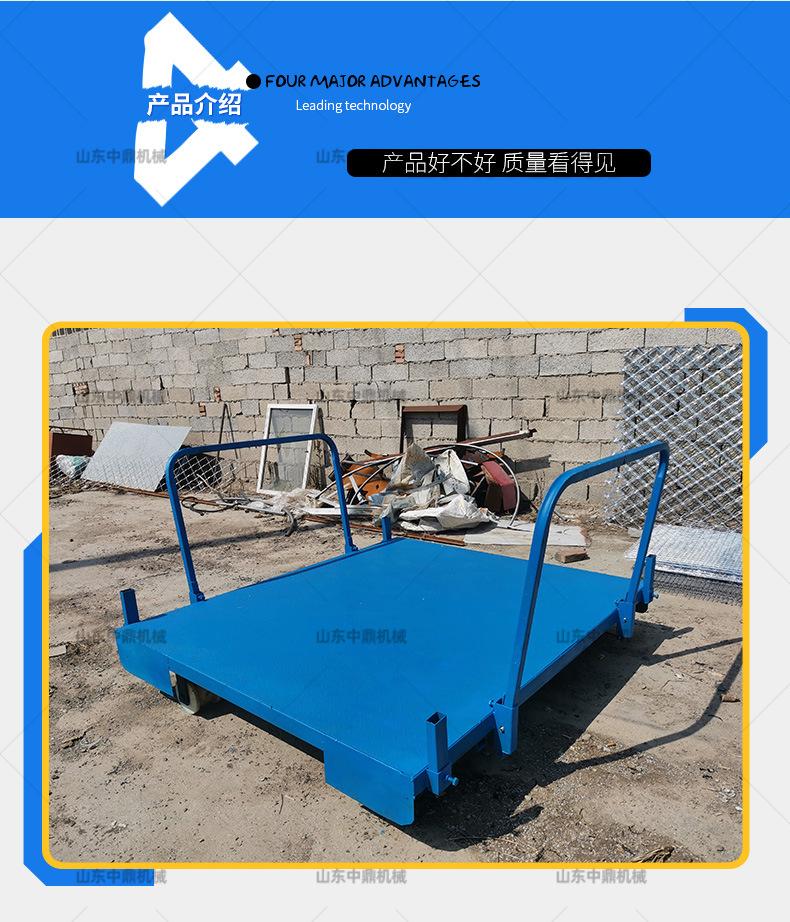 离手刹详情页 (5).jpg