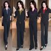 Traje de Mujer Moderno y Elegante 2025 Otoño Nuevo Diseño Top Falso de Dos Piezas Pantalones de Pierna Ancha Conjunto Casual de Dos Piezas Trendy