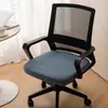 Funda para silla de ordenador, universal para todas las estaciones, elástica, funda antideslizante para silla de oficina, funda de cojín para el hogar, funda de asiento cómoda