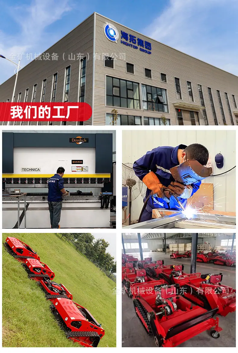 HT-1000H详情页中文_09