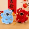Producto terminado recién enviado: Adorno de Danza del León, accesorio para foto estilo antiguo, peluche, decoración auspiciosa de Año Nuevo con Danza del León