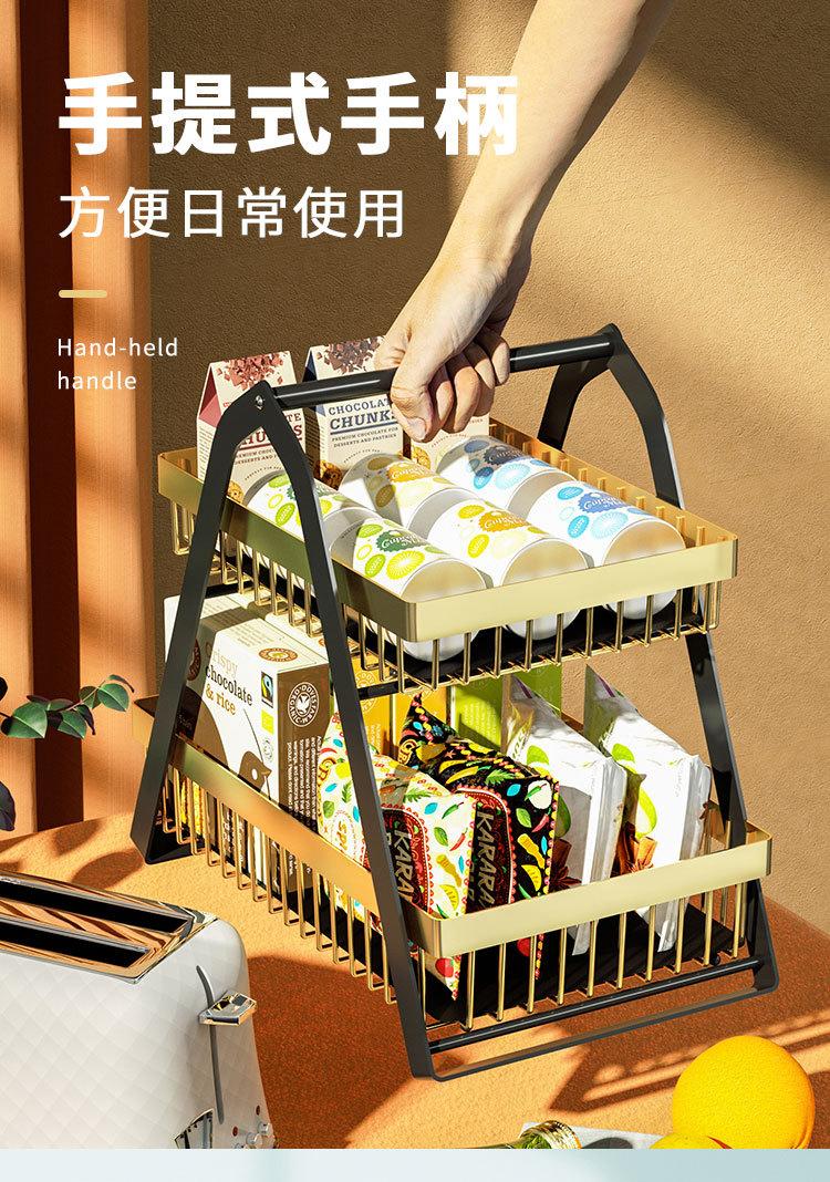 网型水果篮_04.jpg