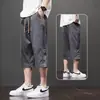 Shorts Masculino Casual de Verão Finos, Largos e Modernos, Calças 7/8, Duráveis, Atacado Transfronteiriço