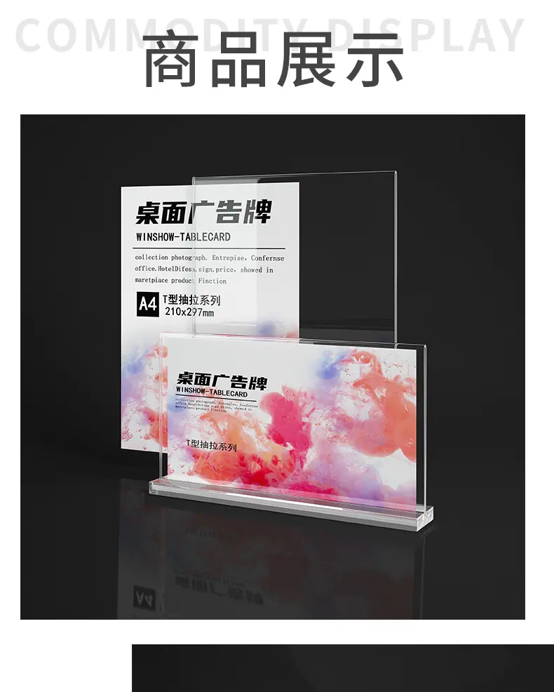 一键复制_20210724174752
