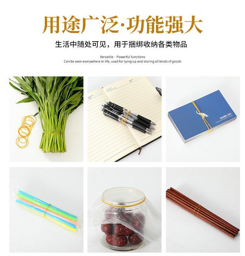 详情页2_06.jpg