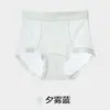 Pantaletas de seda de hielo sin costuras para mujer de verano, de cintura alta, control de abdomen, 10A antibacterianas, seda de morera transpirable, no sofocantes, diseño triangular anti-pellizco de cadera