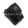 A4519051800 apto para piezas de repuesto de auto Mercedes-Benz smart interruptor individual elevalunas