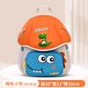 Mochila escolar para niños de jardín de infantes Olang, mochila ligera antipérdida para niños y niñas.