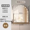Espejo de Maquillaje con Luz Nuevo Modelo 2025, Fuente de Luz LED, Espejo de Belleza Portátil de Escritorio, Tipo Giratorio con Iluminación