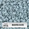 MARD alta qualidade contas de refil sem rebarbas 221 cores série de cores completas pacote de material de contas 2,6 mm contas de fusão