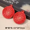 Colgante de Calavera de Cinnabar de Alto Contenido con Patrón de Nube Propicia para el Año de Nacimiento, Cuentas Sueltas para Joyería DIY, Venta al por Mayor