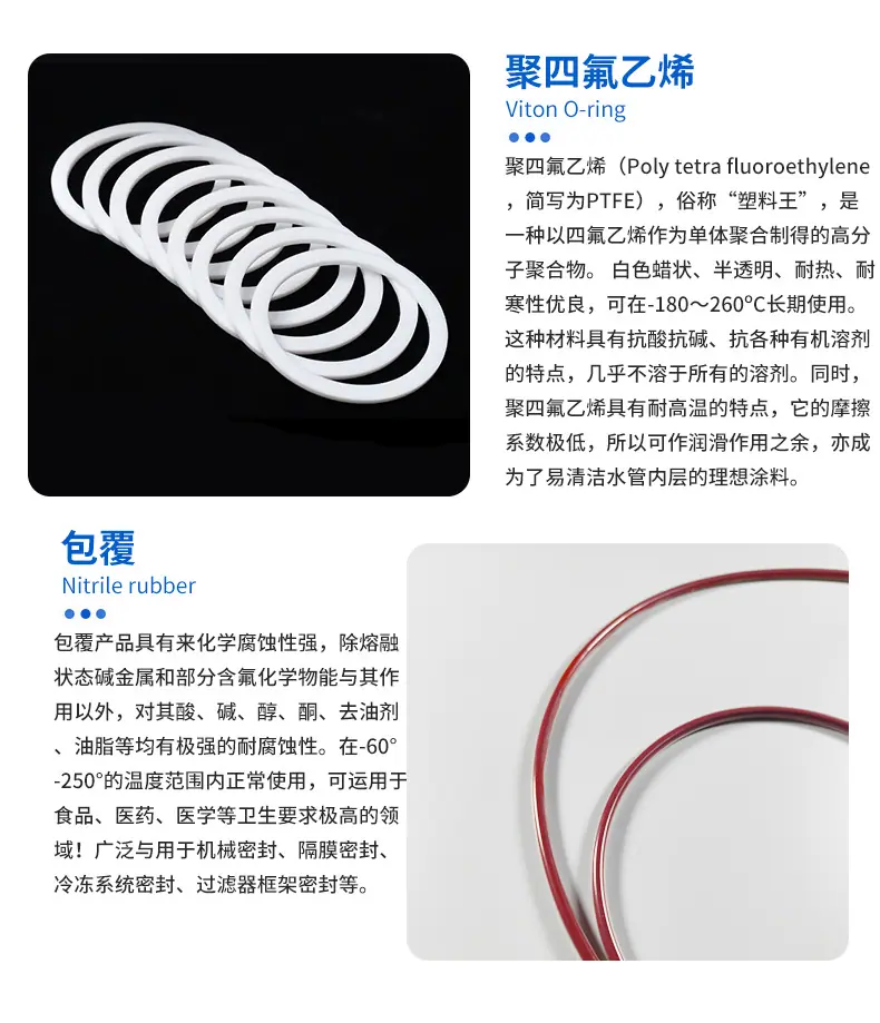 详情_08