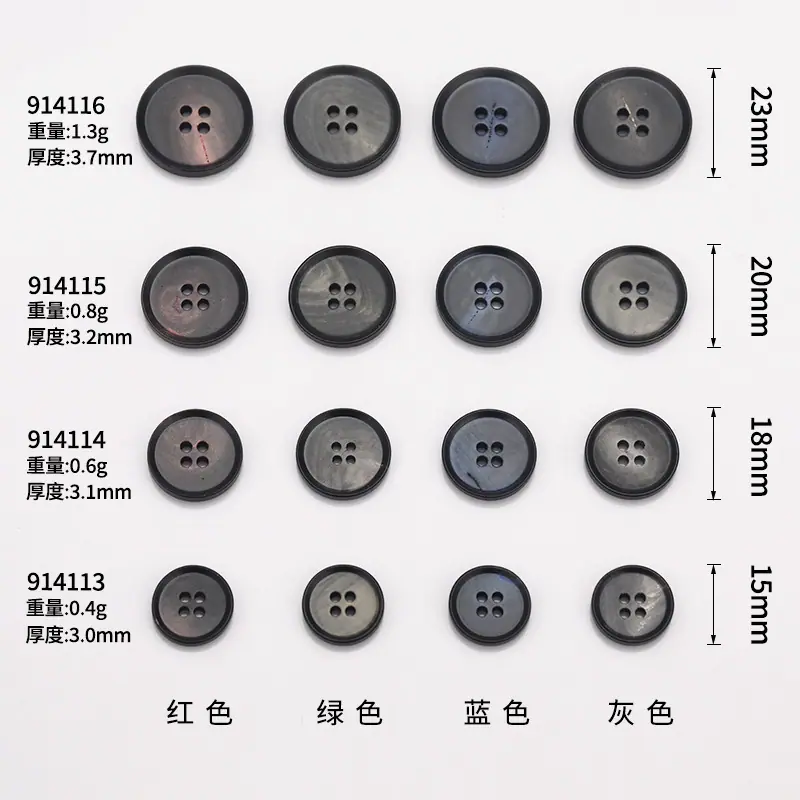 K23A9870尺寸图.jpg