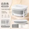 Tina de pedicura plegable elevada para uso doméstico, lavabo de pies portátil para masajes y bienestar, lo suficientemente profundo para cubrir las pantorrillas, lavabo para pies con aislamiento para el invierno