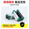 Bloco Guia Linear HGH/H15 20 25 30 35 45CA Hiwin Trilho Quadrado Intercambiável Trilho de Deslizamento Trilho Linear Aço