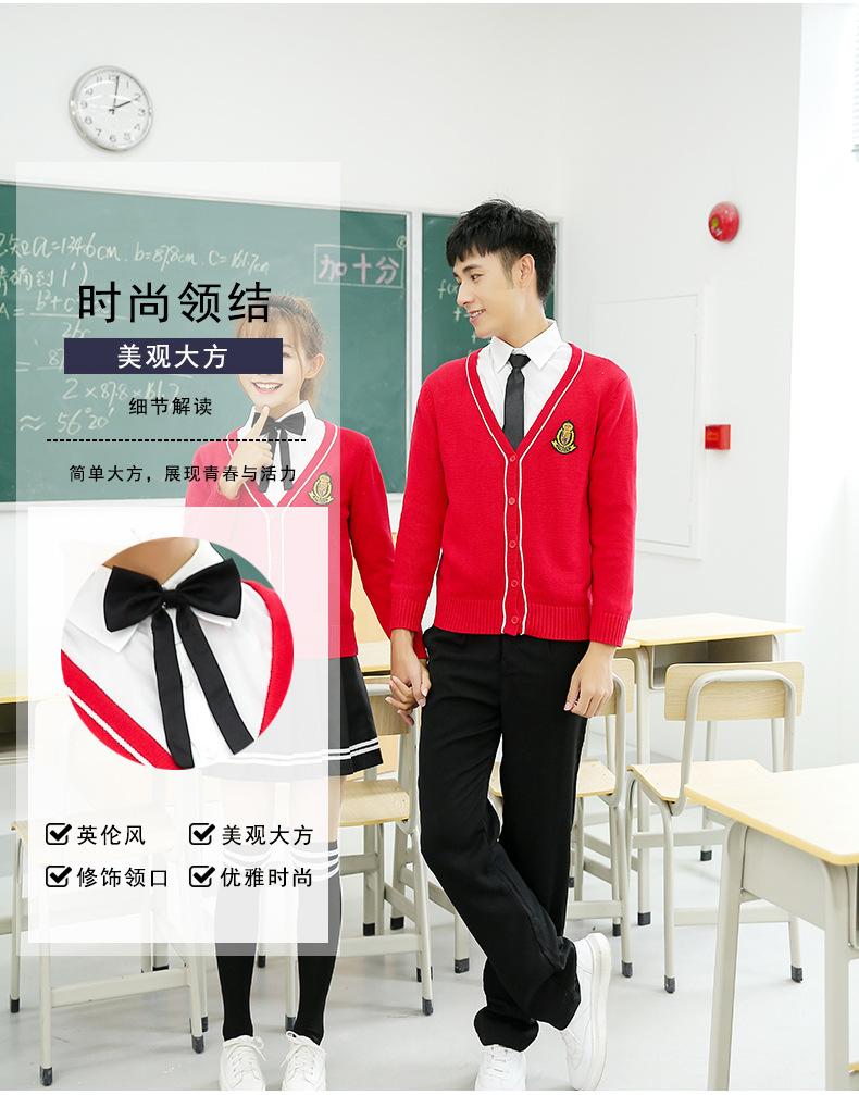 红开衫+黑条纹裙_03