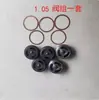 Gama Completa de Peças para Compressor de Ar V1.05-12.5 Cilindro Pistão Camisa Anéis do Pistão Virabrequim Biela Cabeçote Montagem de Válvulas